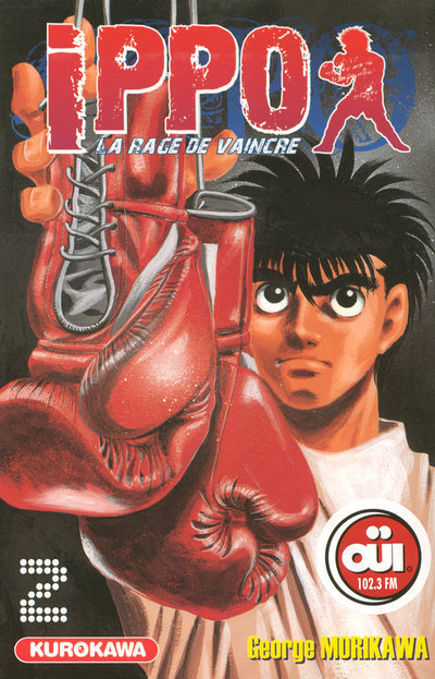 Ippo - Tome 2 (Manga)