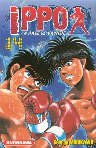 Ippo - tome 14 (Manga)