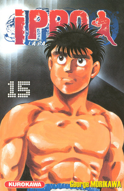 Ippo - tome 15 (Manga)