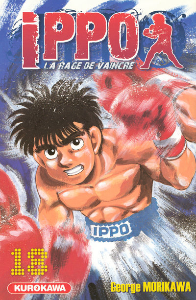 Ippo - tome 18 (Manga)