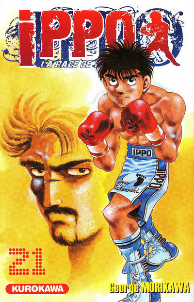 Ippo - tome 21 (Manga)