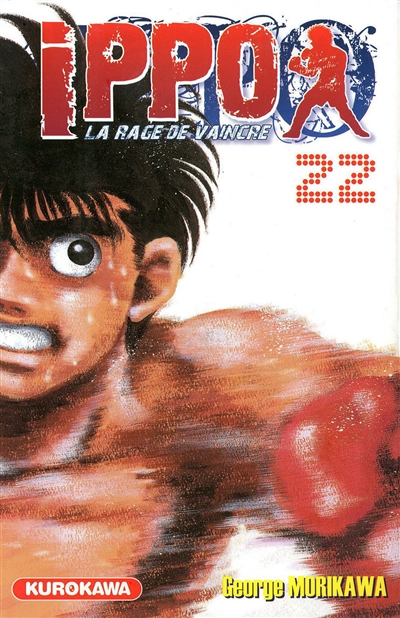 Ippo - tome 22 (Manga)