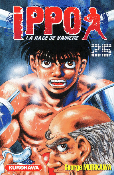Ippo - tome 25 (Manga)