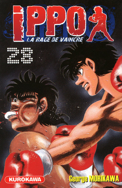 Ippo - tome 28 (Manga)