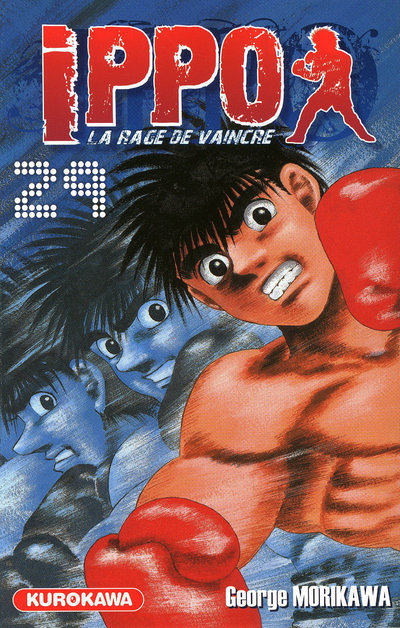 Ippo - tome 29 (Manga)