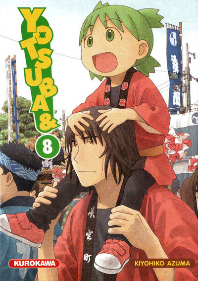 Yotsuba & ! - tome 8 (Manga)