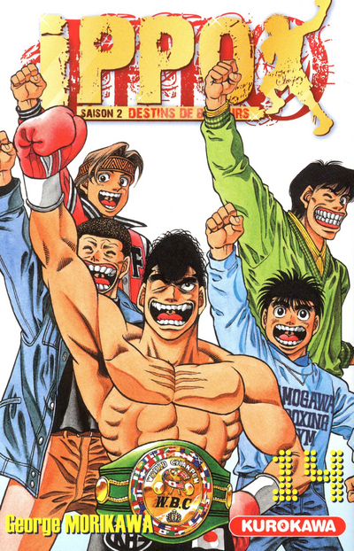 Ippo Saison 2 - tome 14 (Manga)