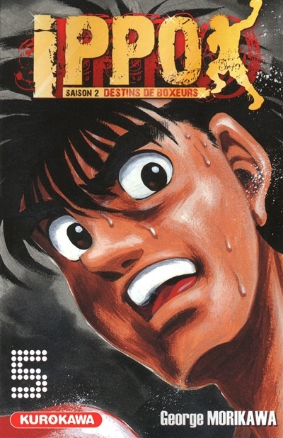 Ippo Saison 2 - tome 5 (Manga)