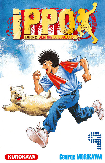 Ippo Saison 2 - tome 9 (Manga)