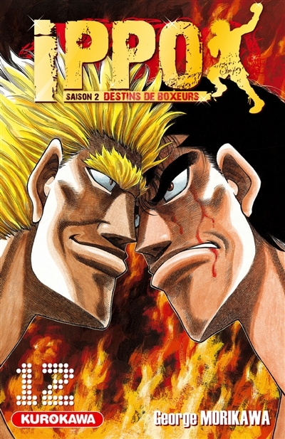 Ippo Saison 2 - tome 12 (Manga)