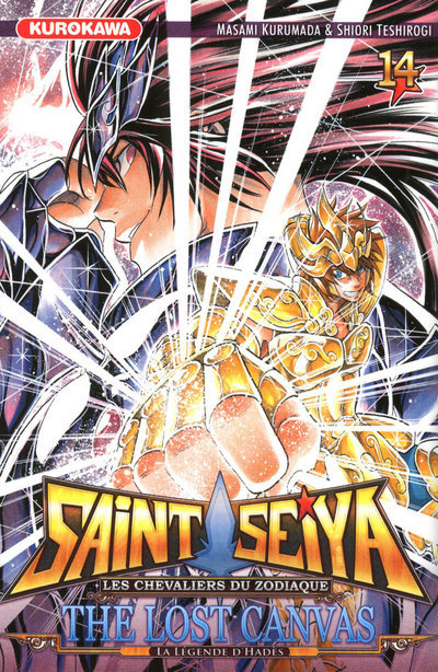 Saint Seiya - The Lost Canvas - La légende d'Hades - tome 14 (Manga)
