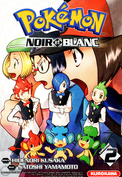 Pokémon Noir et Blanc - tome 2 (Manga)