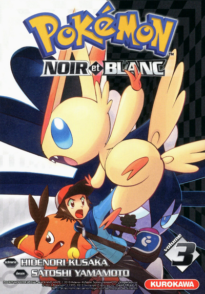 Pokémon Noir et Blanc - tome 3 (Manga)