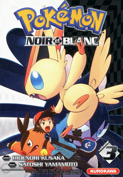 Pokémon Noir et Blanc - tome 3 (Manga)