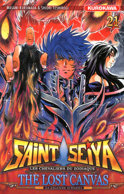 Saint Seiya - The Lost Canvas - La légende d'Hades - tome 21 (Manga)