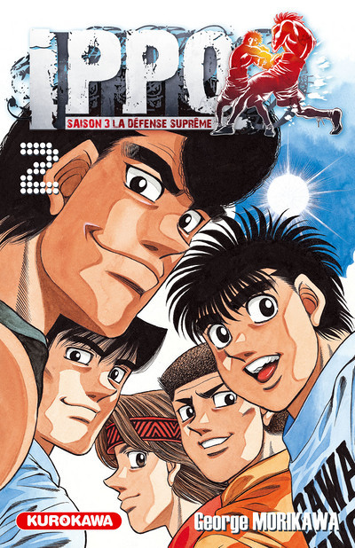 Ippo Saison 3 - tome 2 (Manga)