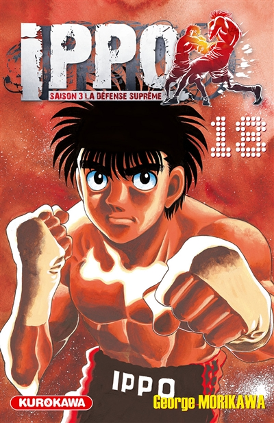 Ippo Saison 3 - tome 18 (Manga)