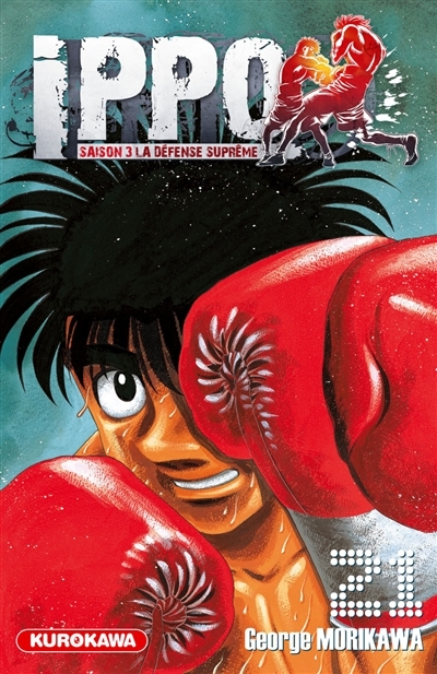 Ippo Saison 3 - tome 21 (Manga)
