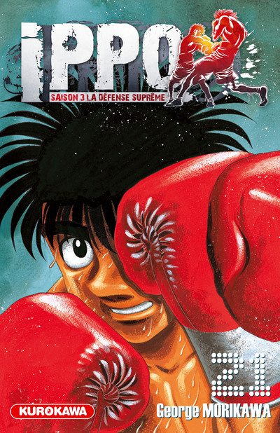 Ippo Saison 3 - tome 21 (Manga)