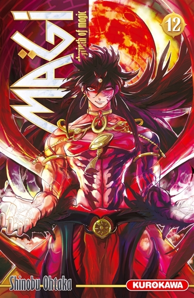 Magi - The Labyrinth of Magic - tome 12 (Manga)