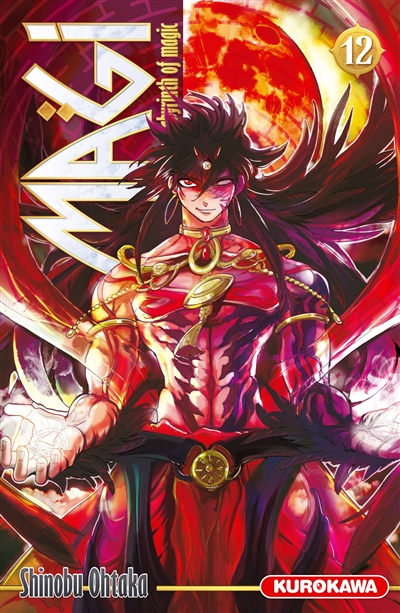 Magi - The Labyrinth of Magic - tome 12 (Manga)