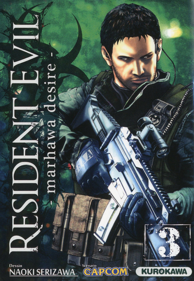 Resident Evil - Marhawa Desire - tome 3 (Manga)