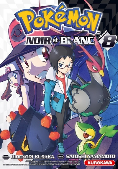Pokémon Noir et Blanc - tome 8 (Manga)