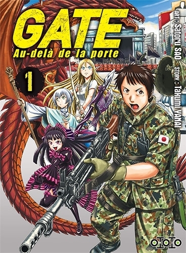 Gate - Tome 1 : au-delà de la porte (Manga)