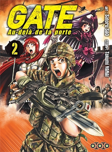 Gate - Tome 2 : au-delà de la porte (Manga)