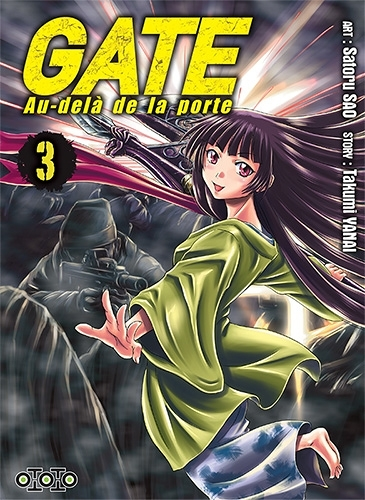 Gate - Tome 3 : au-delà de la porte (Manga)