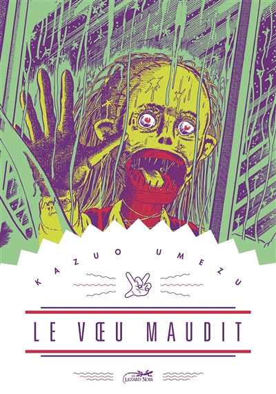 Le voeu maudit (Manga)