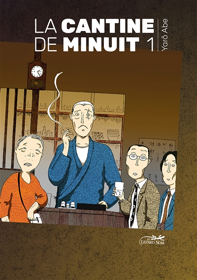 La cantine de minuit 1 (Manga)