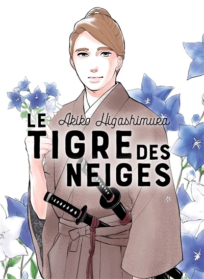 Le tigre des neiges 8 (Manga)