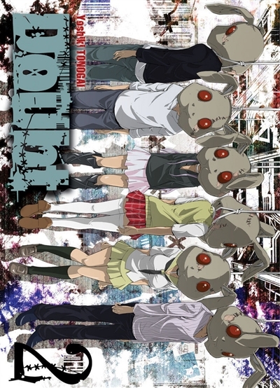 Doubt Tome 2 (Manga)