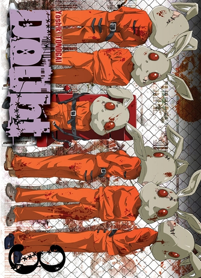 Doubt Tome 3 (Manga)