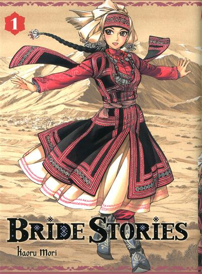 Bride Stories Tome 1 (Manga)