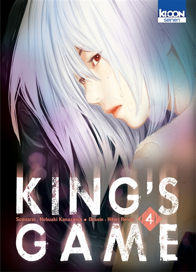 King's Game Tome 4 (Manga)