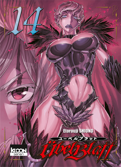 Ubel Blatt Tome 14 (Manga)