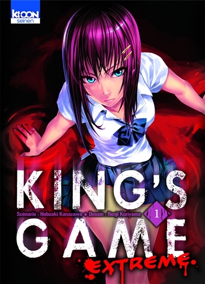 King's Game Extreme Tome 1 (Manga)
