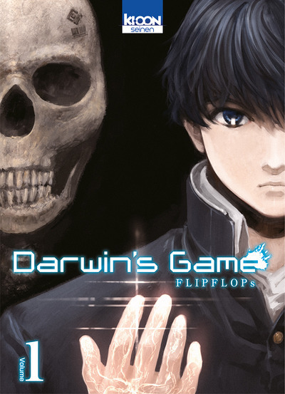 Darwin's Game Tome 1 (Manga)