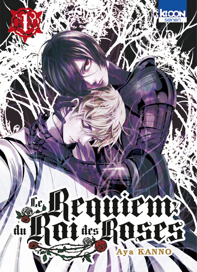 Le Requiem du Roi des roses Tome 1 (Manga)