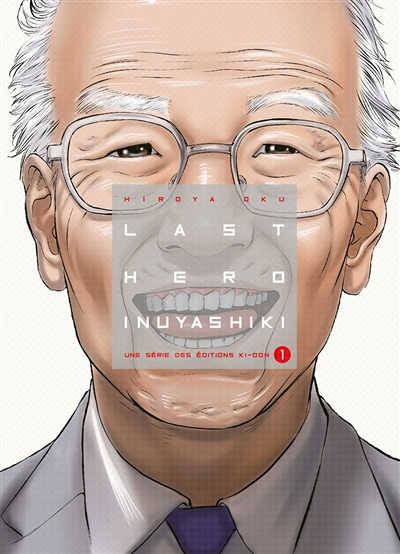 Last Hero Inuyashiki Tome 1 (Manga)