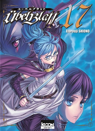 Ubel Blatt Tome 17 (Manga)