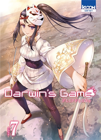 Darwin's Game Tome 7 (Manga)