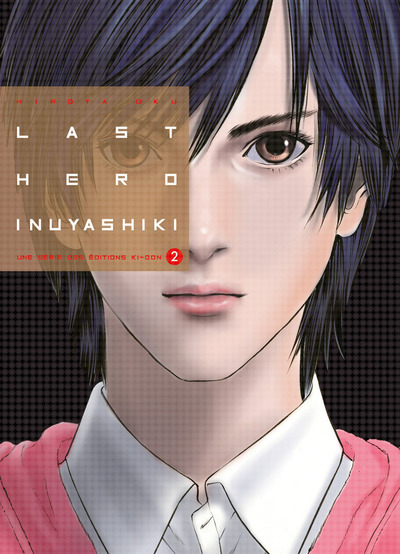Last Hero Inuyashiki Tome 2 (Manga)