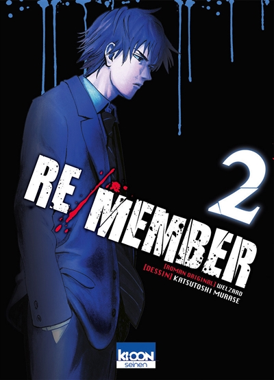 Re/member Tome 2 (Manga)