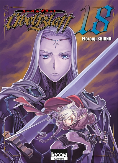 Ubel Blatt Tome 18 (Manga)