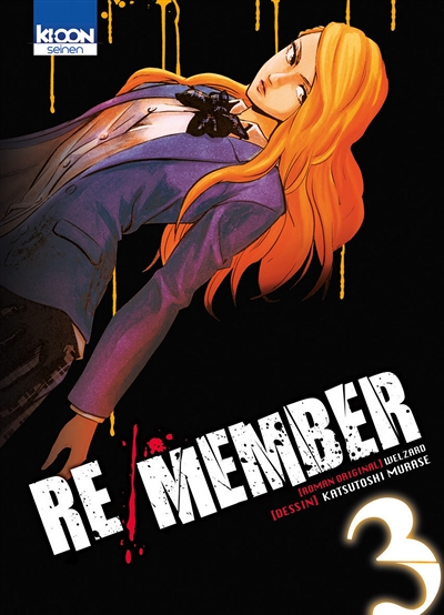 Re/member Tome 3 (Manga)