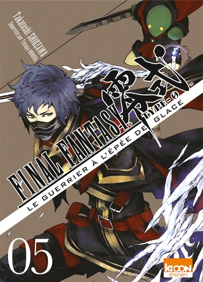 Final Fantasy - Type 0 Tome 5 (Manga)