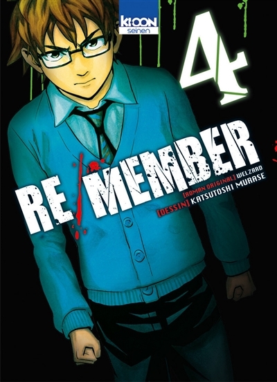 Re/member Tome 4 (Manga)